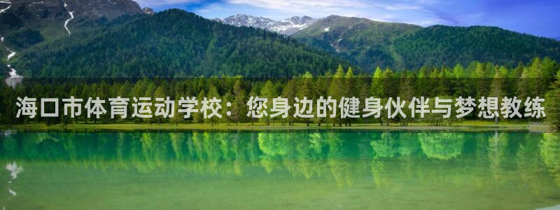 77体育官网